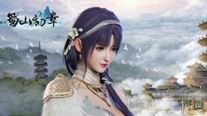 开盘：零售数据公布后美股周三高开