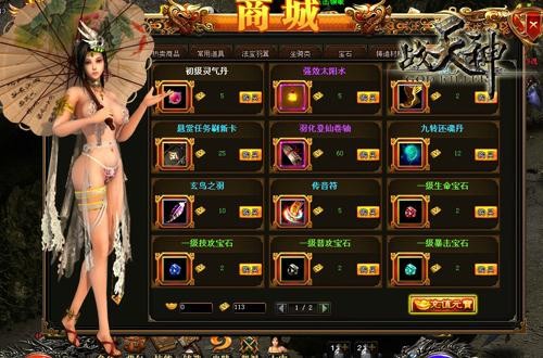 c7官网